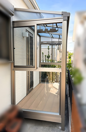 サンルーム施工